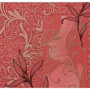 Тапет 828-13 - на супер цени от: 9.71€ (18.99лв.) Тапет 828-13 - на супер цени от: 9.71€ (18.99лв.)